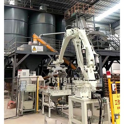 四軸機器人與六軸機器人的區(qū)別