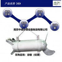 污泥儲池潛水攪拌器應用領域及安裝布局形式；裝配完整的MA型潛水攪拌機供貨范圍