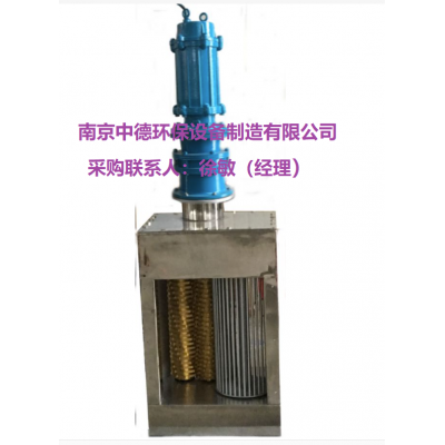 南京中德生產DFS500*300單轉鼓粉碎