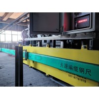 索爾德 混勻堆料機全自動無人操作系統 無源編纜鋼尺SOLD-SPRS