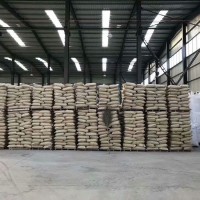 單寧酸1401-55-4鈹、鋁、鎵、銦、鈮、鉭和鋯的沉淀和重量測定