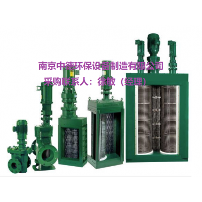 南京中德廠家銷售粉碎型格柵應用環