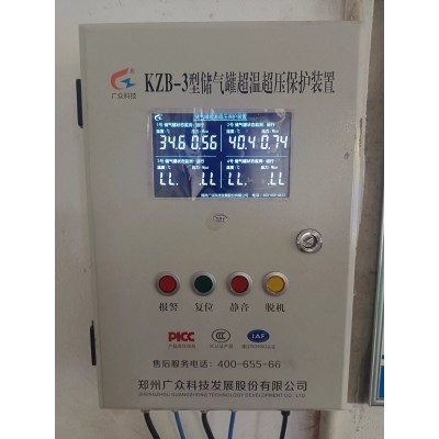 壁掛式空壓機溫度壓力監測裝置時刻