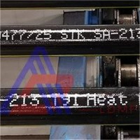 噴碼機 鋼管噴碼機 無縫鋼管噴碼機