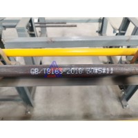 噴碼機 鋼管噴碼機 焊管噴碼機