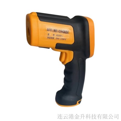 博特BS892+工業紅外線測溫儀