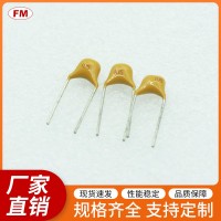 提供高質量獨石電容，支持買家定制