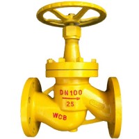 N-J41B氨用截止閥-專業定制非標放料閥
