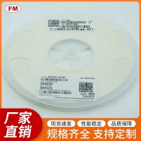 提供高質量474K 16V貼片電阻，可定制