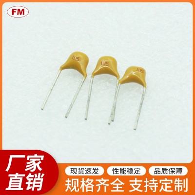 提供高質(zhì)量105K 50V獨(dú)石電容，可定