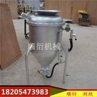 風動輕便裝藥器 風動裝藥器廠家 防爆裝藥器
