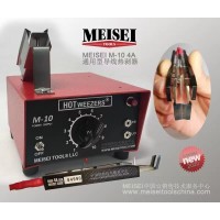 MEISEI導線熱剝器