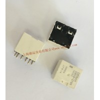 歐姆龍繼電器G8NB-27SR
