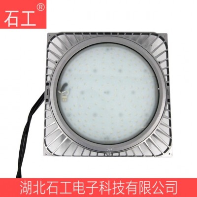 NFC9106-150W 220V(微波感應）LED工
