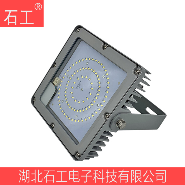 NFC9192 LED平臺燈