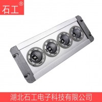 NFC9121 220V 12W LED應急照明燈,LED頂燈燈具