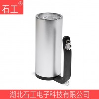 BW7101 YBW7102 9W LED固態手提式防爆探照燈