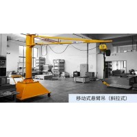 小型250KG電動葫蘆折臂吊 360°旋轉折臂式懸臂吊起重機