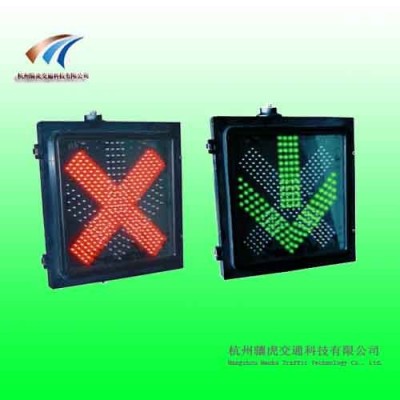 400型車道指示燈 收費站紅叉綠箭頭