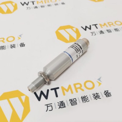 Hydrotechnik海德泰尼克 流量轉速傳