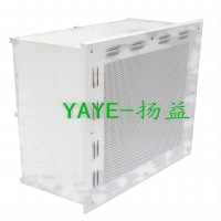 揚(yáng)益YAYE工業(yè)制造無(wú)塵車(chē)間高效送風(fēng)口