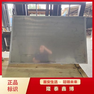 膨脹型防火板型號齊全 不銹鋼復合防