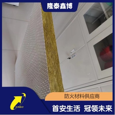 國標防火涂層板型號齊全 膨脹型防火