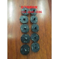 松下吸嘴，NPM吸嘴，CM602吸嘴，CM402吸嘴，H12頭吸嘴15220403596