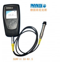 德國PHYNIX漆膜測厚儀 SURFIX SX-N1.5
