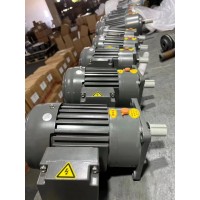 塑料機械設備專用齒輪減速機|齒輪減速電機|齒輪減速馬達|大量現貨