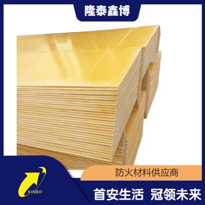 隆泰鑫博復合樹脂防火板 廠家供應低