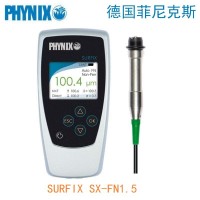 德國菲尼克斯膜厚儀 SURFIX SX-FN1.5