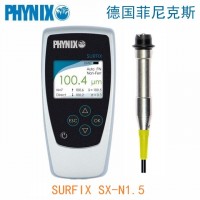 德國菲尼克斯SURFIX SX-N1.5渦流測厚儀 鋁材漆膜測厚儀