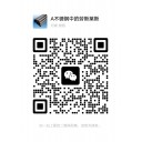 掃一掃加微信，立即獲取報(bào)價(jià)