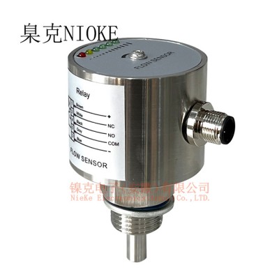 6燈不銹鋼水氣油熱導式流量開關/電