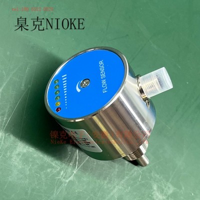 6燈不銹鋼熱導式流量開關/電子式流