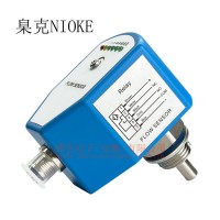 鎳克電子/熱導式流量開關/電子式流量開關/水流開關/6燈水氣油斷流報警