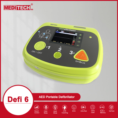 麥迪特心臟除顫器心肺復蘇急救Defi6