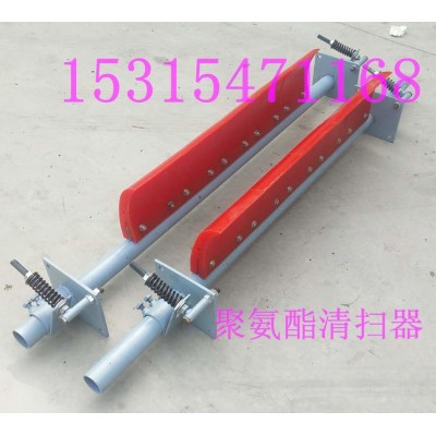 供應XQ旋轉式清掃器