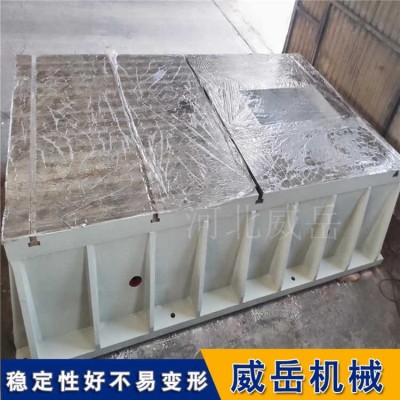 鑄鐵工作臺1級精度試驗(yàn) 2級焊接平臺