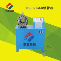 河北供應鎖管機扣壓機液壓膠管鎖管機