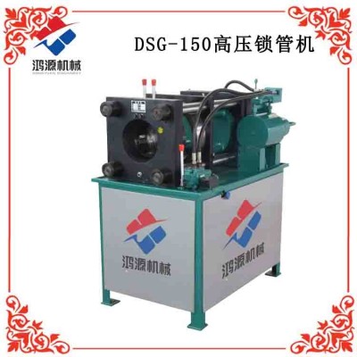 江西中小型手動扣壓機使用操作