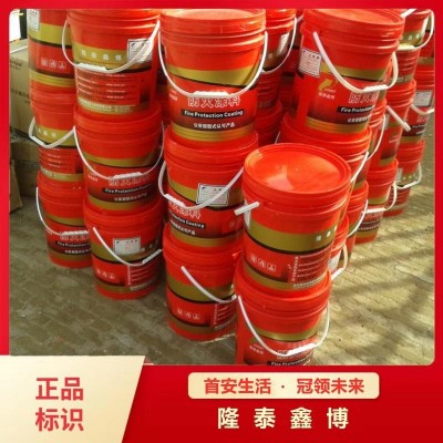 環保安全無異味 飾面型防火涂料為建