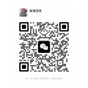 掃一掃加微信，立即獲取報(bào)價(jià)