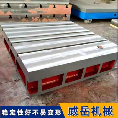 鑄鐵工作臺 重型T型槽汽車動力試驗