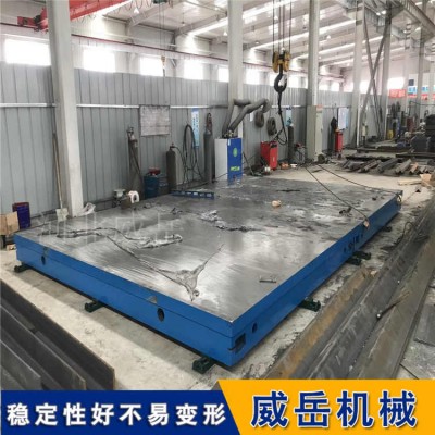泊頭工廠T型槽試驗平臺電機試驗平臺