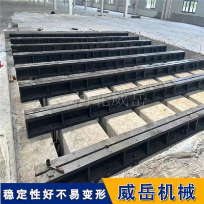 威岳定制地梁長期供應鑄鐵地軌條形T