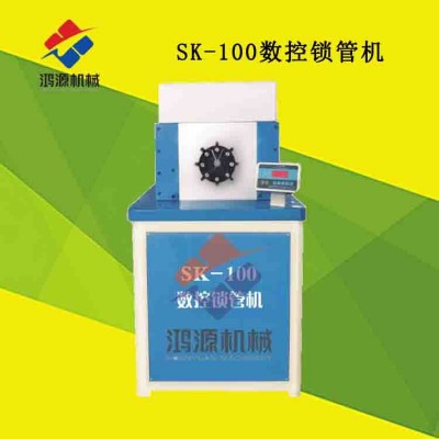 湖北廠家 液壓機械 高壓膠管 鎖管機
