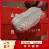 國標(biāo)A3級有機(jī)防火泥 可塑型有機(jī)堵料生產(chǎn)廠家