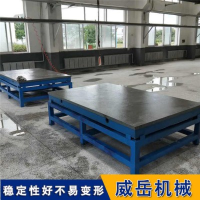 天津鑄造廠家條形鑄鐵平臺 鑄鐵條形